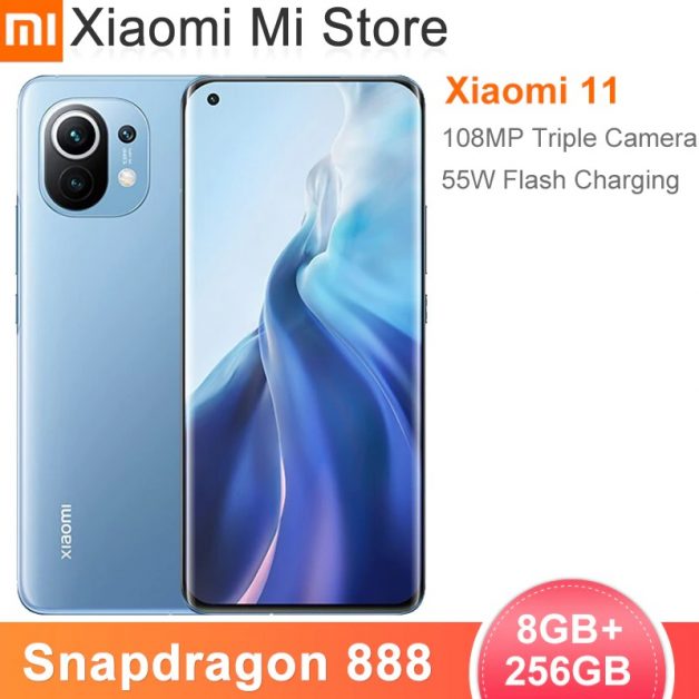 Xiaomi Mi 11 - 8/256GB