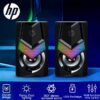 HP DHE-6000 Computer Speakers 2.0