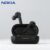 Fone de ouvido Nokia BH-205 Lite