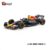 Miniatura F1 Red Bull Racing TAG Heuer 2022
