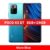 Smarphone Poco X3 GT 5G 8GB 128GB NFC Versão Global