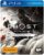Ghost Of Tsushima Edição Steelbook – PlayStation 4