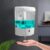 Xiaowei X9 800ml Liquid Soap Dispenser