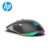 HP Gaming Mouse 6400 DPI