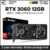 RTX 3060 12GB GDDR6 JIESHUO DUAL FAN